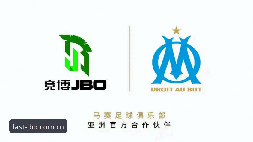 竞博jbo下载官方版vs山寨版：5个常见问题解答与选择指南