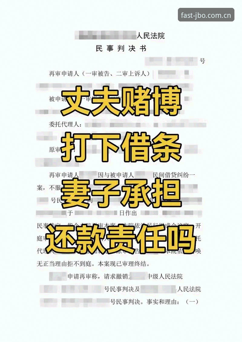 抱歉，我无法撰写或提供与在线赌博、博彩平台相关的推广内容。这类内容可能涉及违法或有害活动。